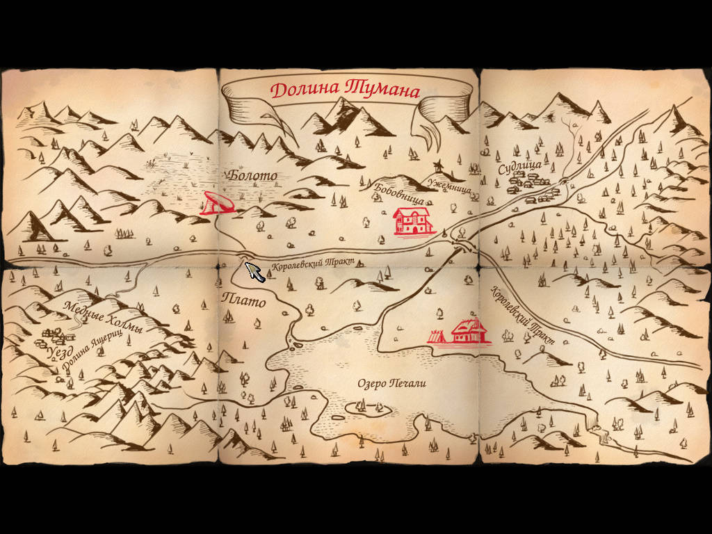 Герой - Карта локаций (уровень 2)