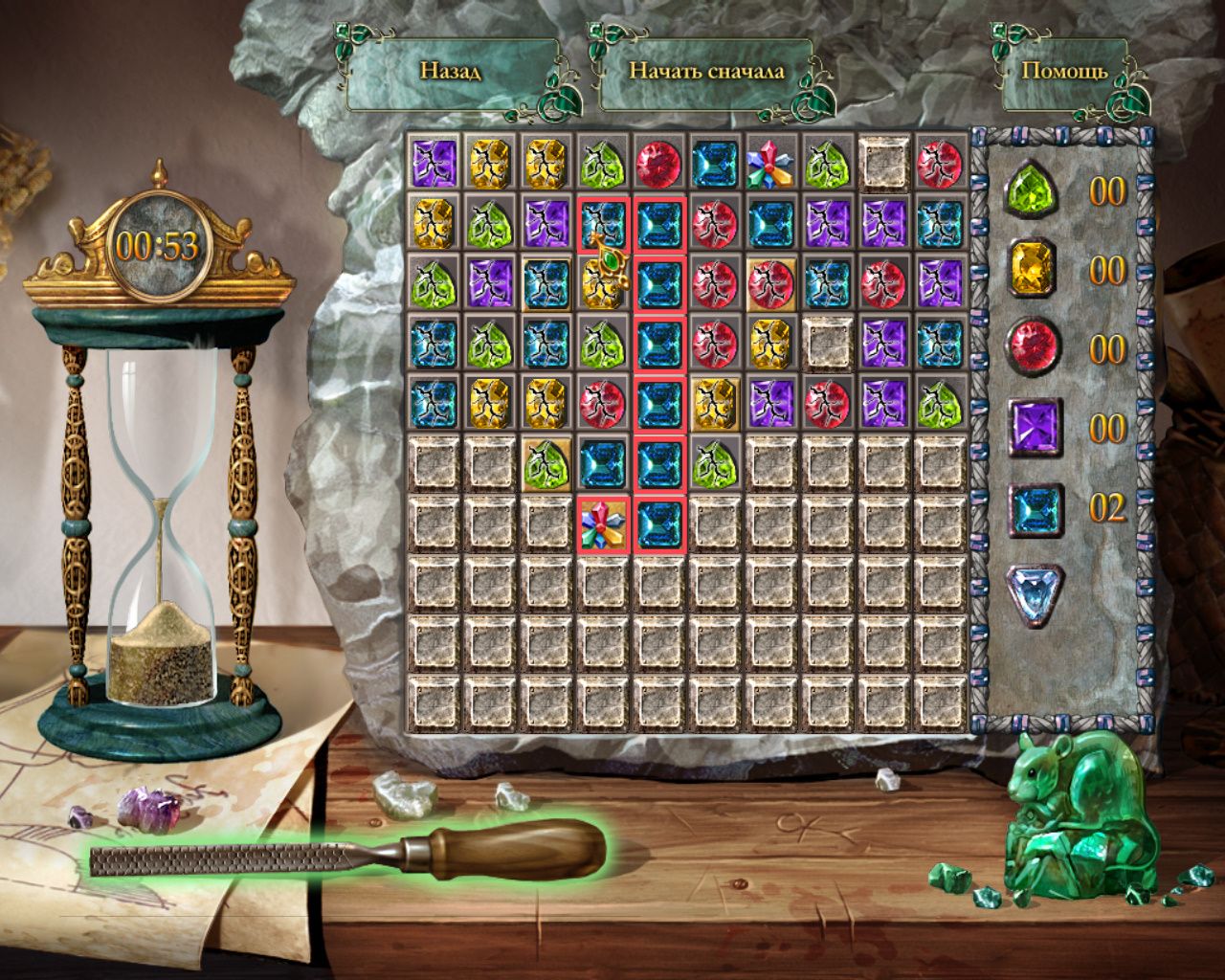 Книга мастеров - Мини-игра мышь из камня (уровень 3)