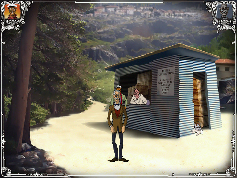 Screenshot из игры Двенадцать стульев (локация - Пункт приема стеклотары)
