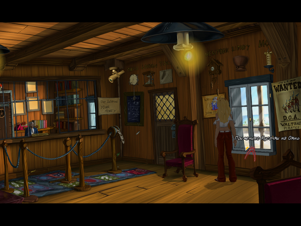 Screenshot из игры So Blonde (локация - Банк)