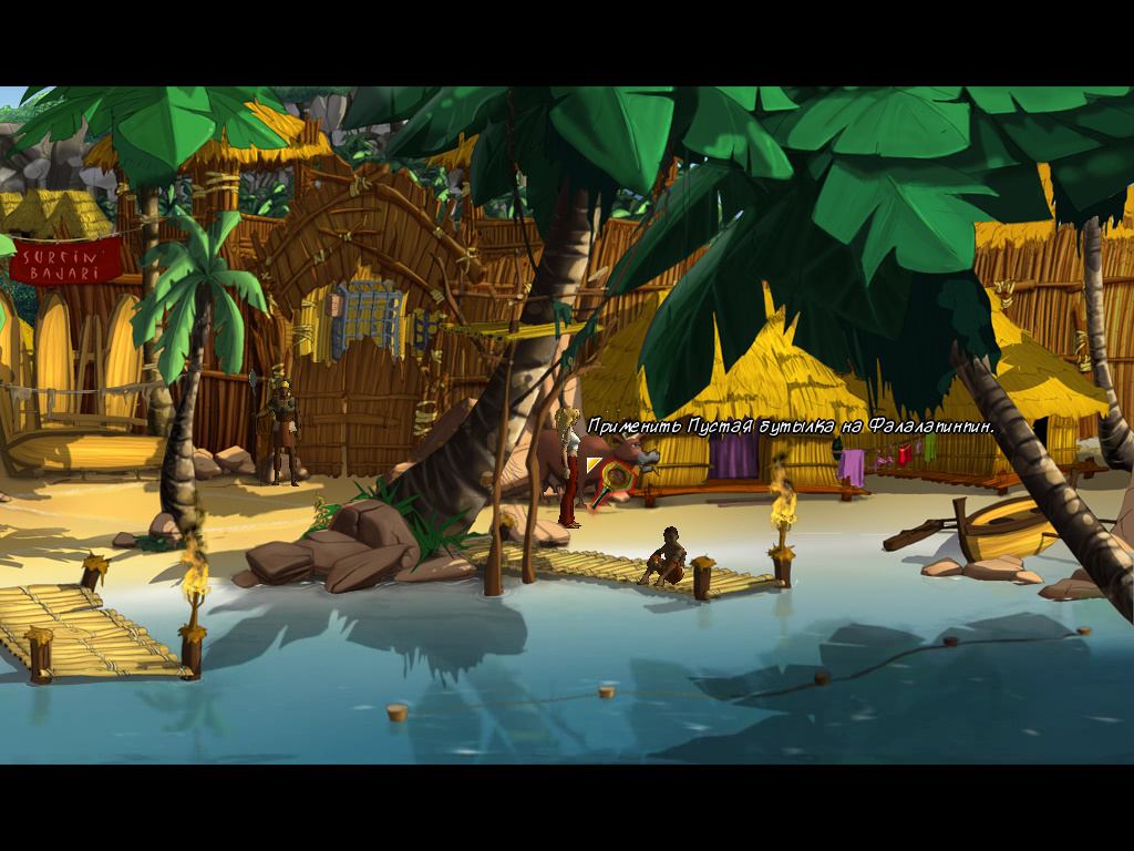 Screenshot из игры So Blonde (локация - Деревня Бахари)