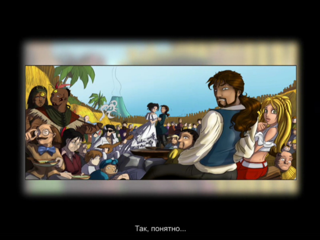 Screenshot из игры So Blonde (ролик про свадьбу Мигеля и Кармен)