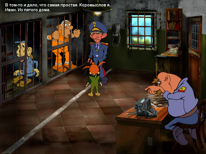 Screenshot из игры Страшилки: Шестое чувство (локация - Полицейский участок)
