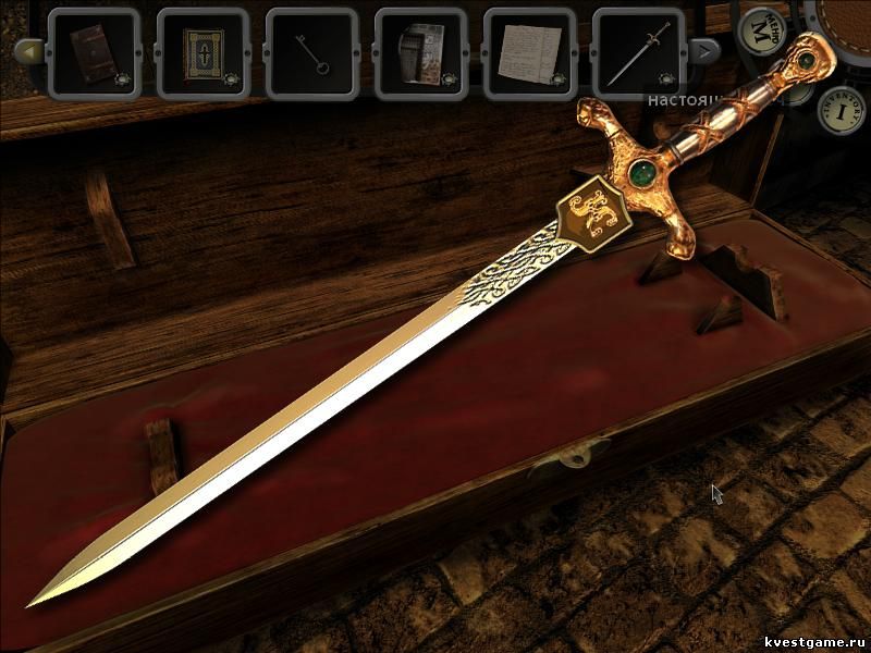 скриншоты АГОН: Потерянный меч