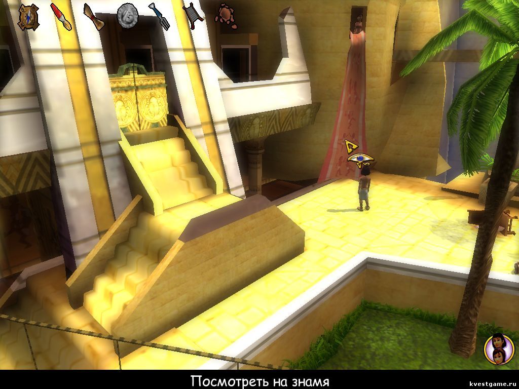 скриншоты игры Анк