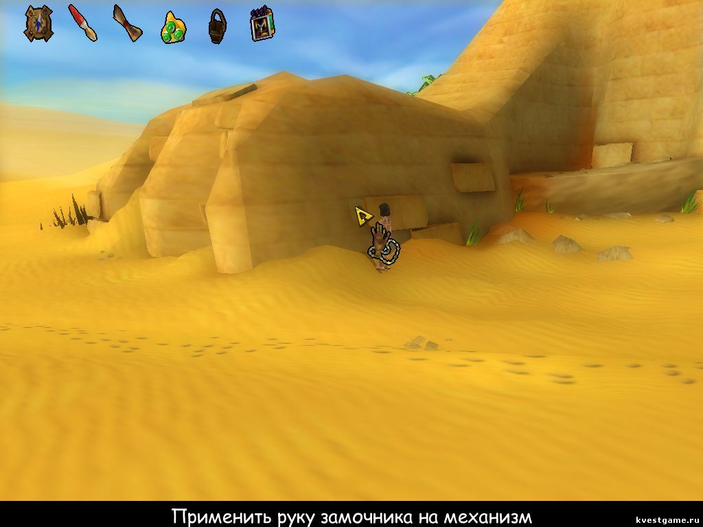 скриншоты игры Анк