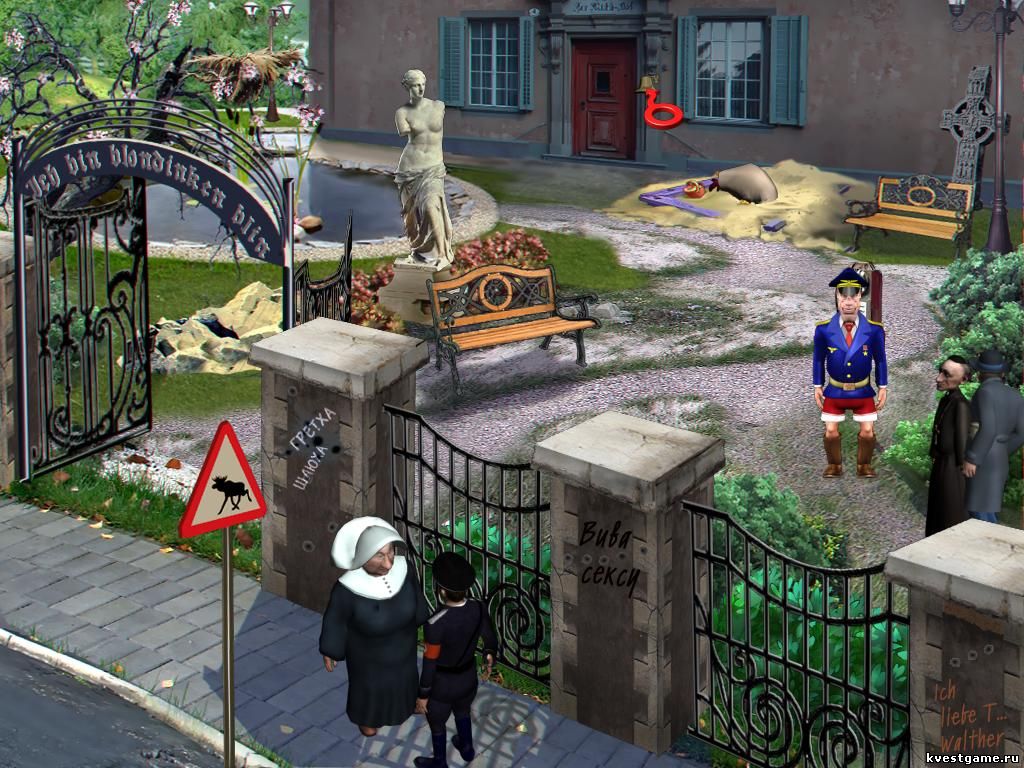 скриншоты из игры Штырлиц 4