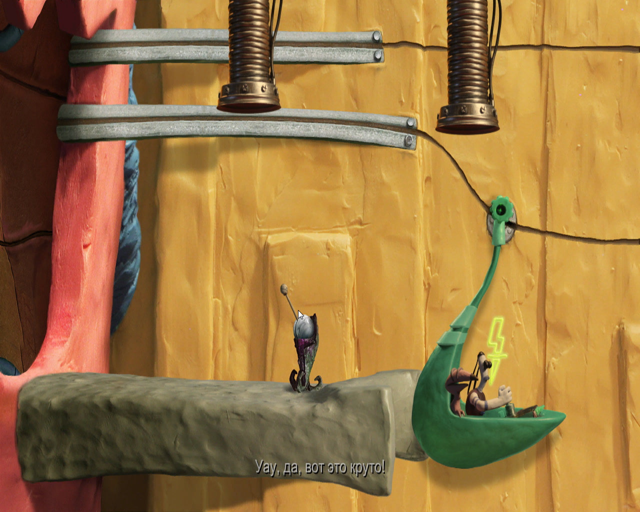 Screenshot из игры Armikrog  - Кабинка на 4 этаже (башня 1)