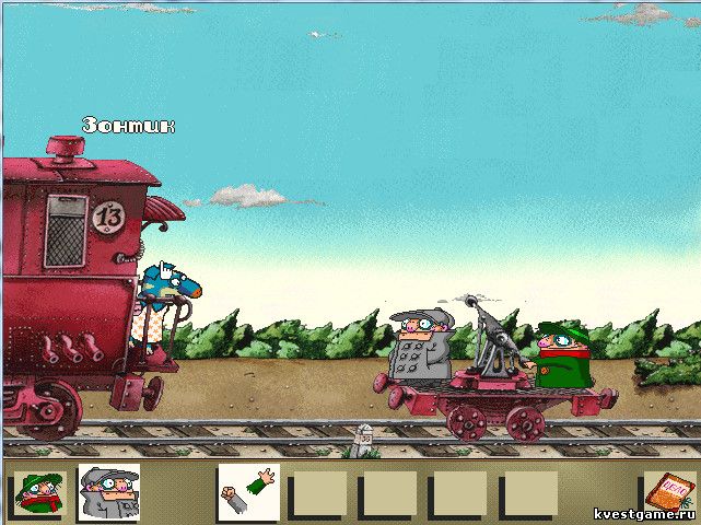 Screenshot из игры Братья Пилоты. Дело о серийном маньяке - локация Погоня на дрезине (уровень 6)