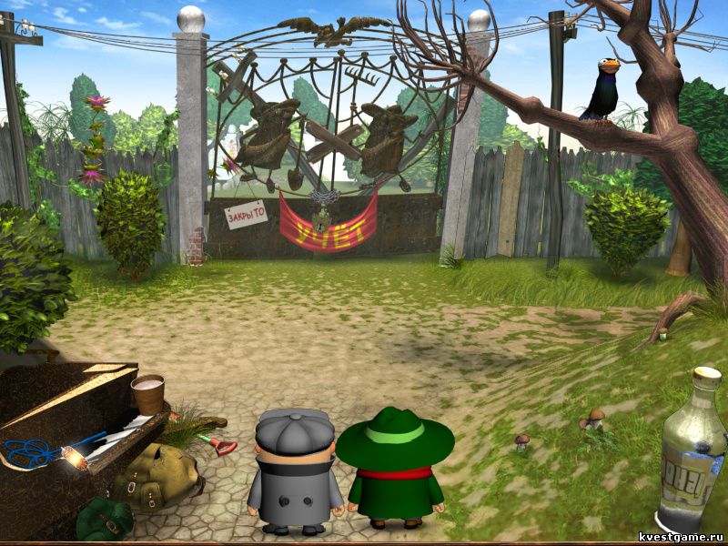 Screenshot из игры Братья Пилоты 3D. Дело об огородных вредителях - локация Лесополоса