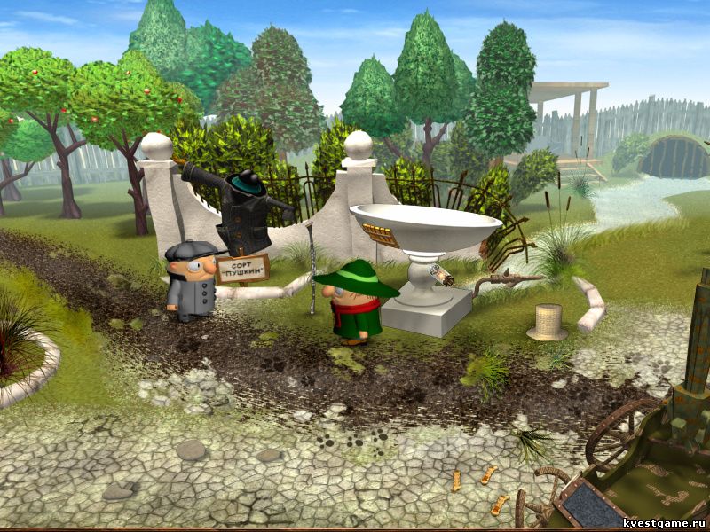 Screenshot из игры Братья Пилоты 3D. Дело об огородных вредителях - локация Фонтан (Огород)