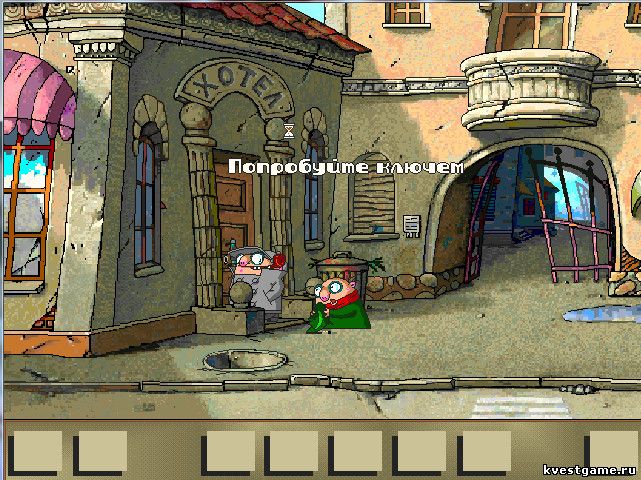 Screenshot из игры Братья Пилоты. По следам полосатого слона - локация Шеф и Коллега взламывают замок похитителя (уровень 6)