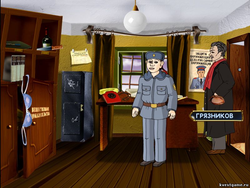 Screenshot из игры ДМБ 2 - локация Кабинет Лехи (Отделение милиции)