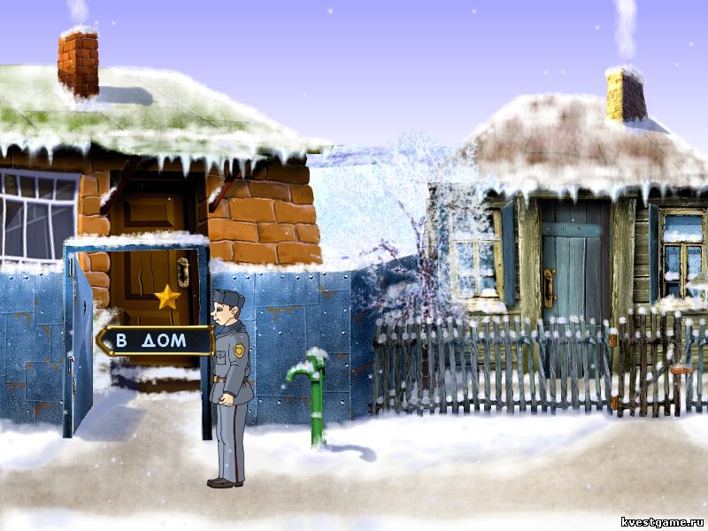 Screenshot из игры ДМБ 2 - локация Дом Сени Мелкого (улица Болотная)
