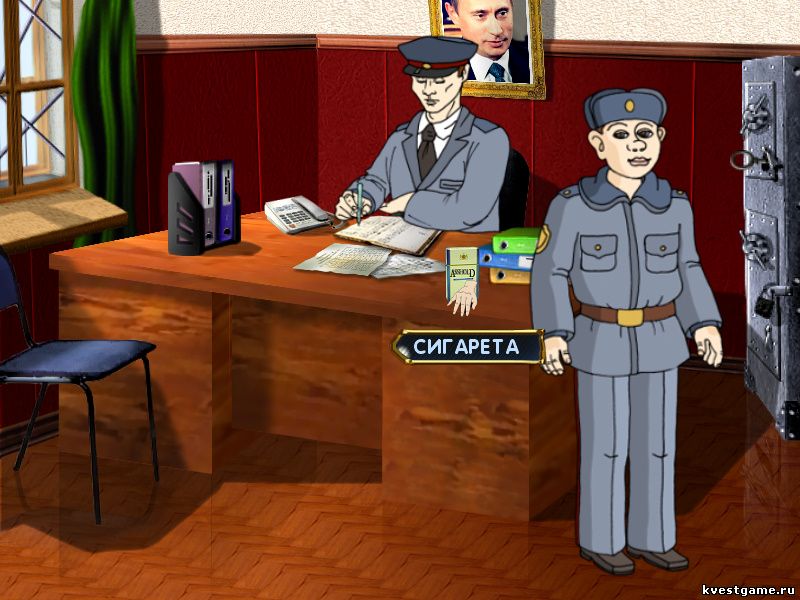 Screenshot из игры ДМБ 2 - локация Кабинет Удалова в ЦУ