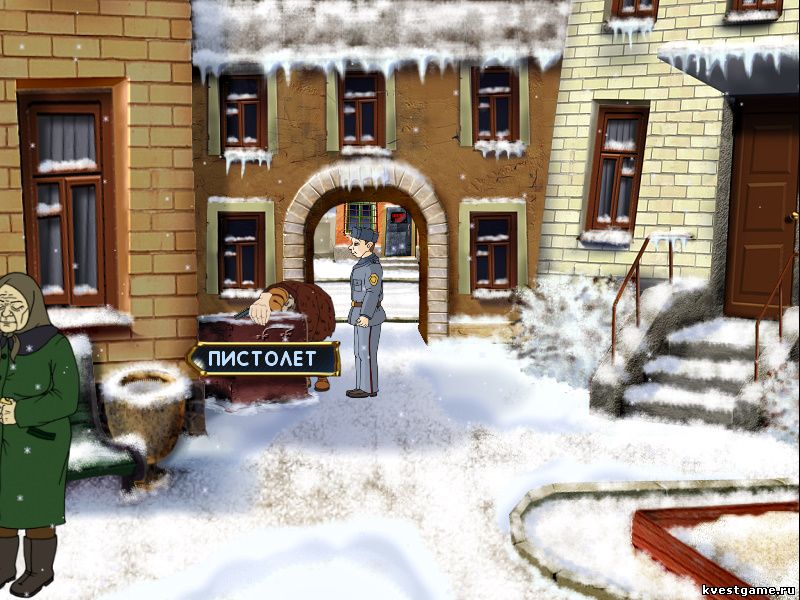 Screenshot из игры ДМБ 2 - локация Двор (улица Задворкинская)