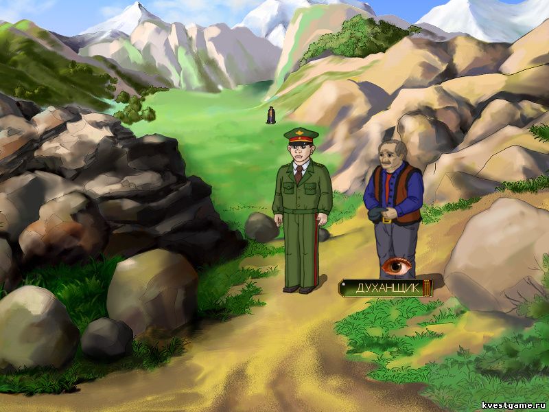 Screenshot из игры ДМБ 3 - локация Горная тропа (Безбашмак)
