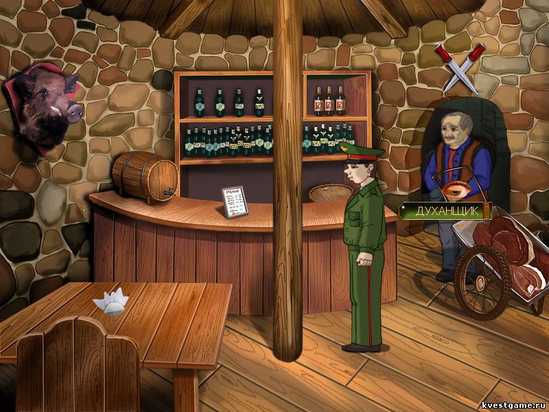 Screenshot из игры ДМБ 3 - локация Таверна духанщика (Аул)