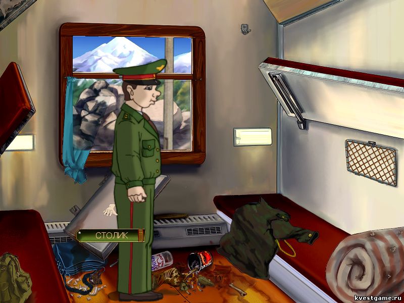 Screenshot из игры ДМБ 3 - локация Купе (Поезд)