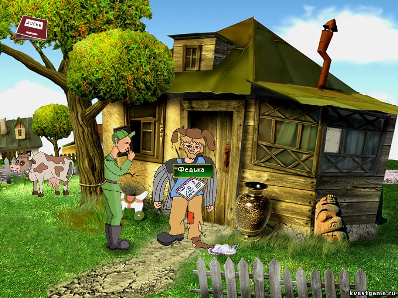 Screenshot из игры ДМБ - локация Дом Федьки (Деревня)