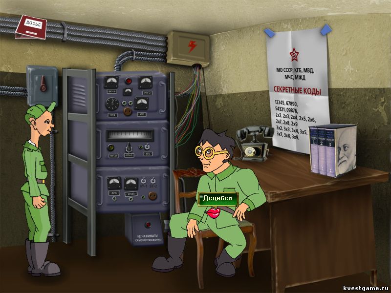 Screenshot из игры ДМБ - локация Радиорубка (Военная часть)