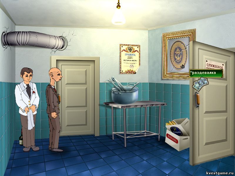 Screenshot из игры ДМБ - локация Ресторан (Южноморск)