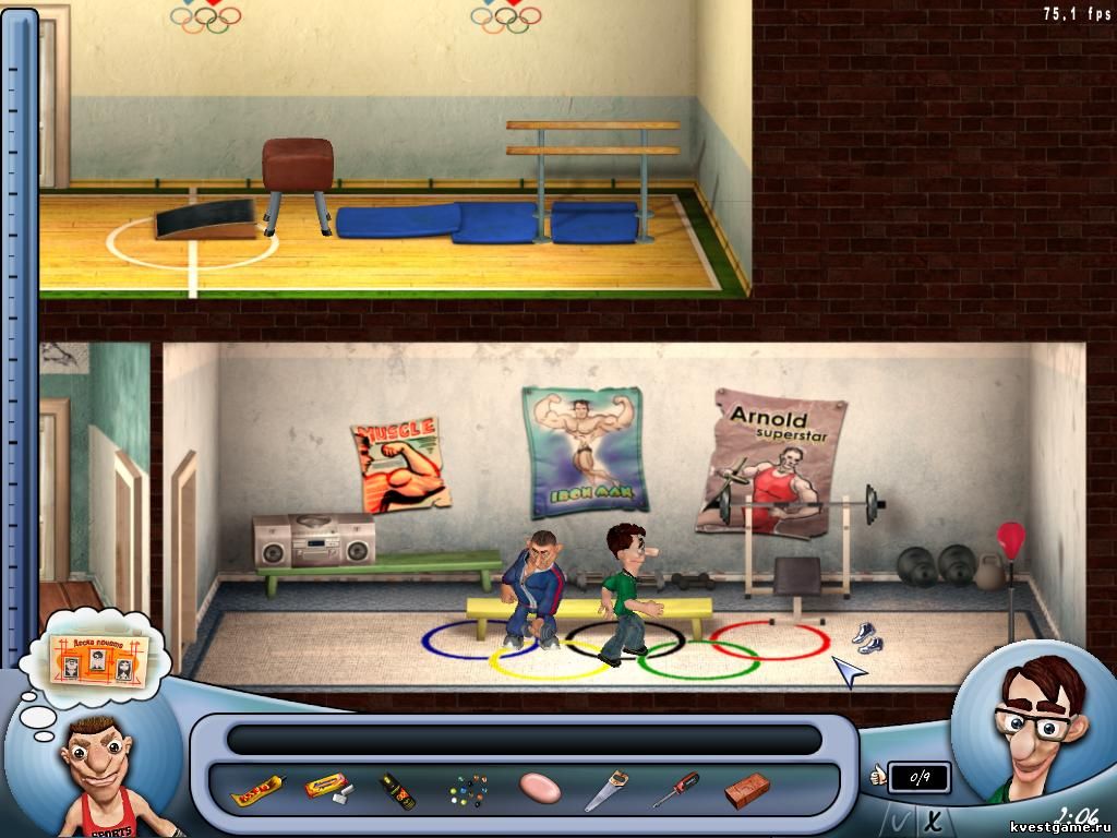 Screenshot из игры Как достать студента. Переполох в общаге