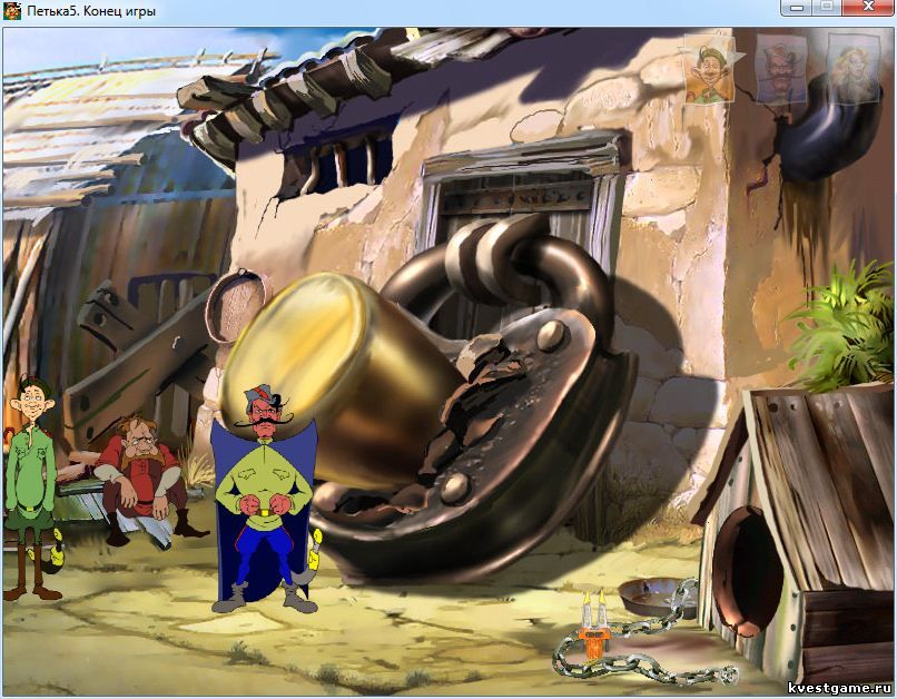 Screenshot из игры Петька 5: Конец игры - Амбар (уровень 1)