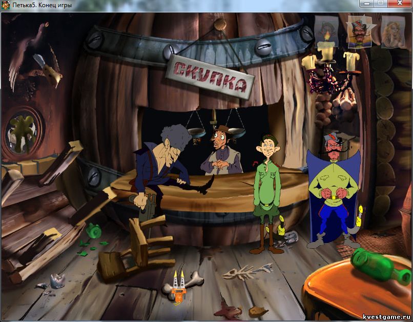 Screenshot из игры Петька 5: Конец игры - Кабак Фиги (уровень 1)