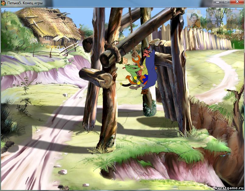 Screenshot из игры Петька 5: Конец игры - Вышка дозорного (уровень 1)