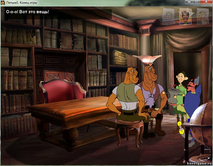 Screenshot из игры Петька 5 - на втором этаже особняка (уровень 2)