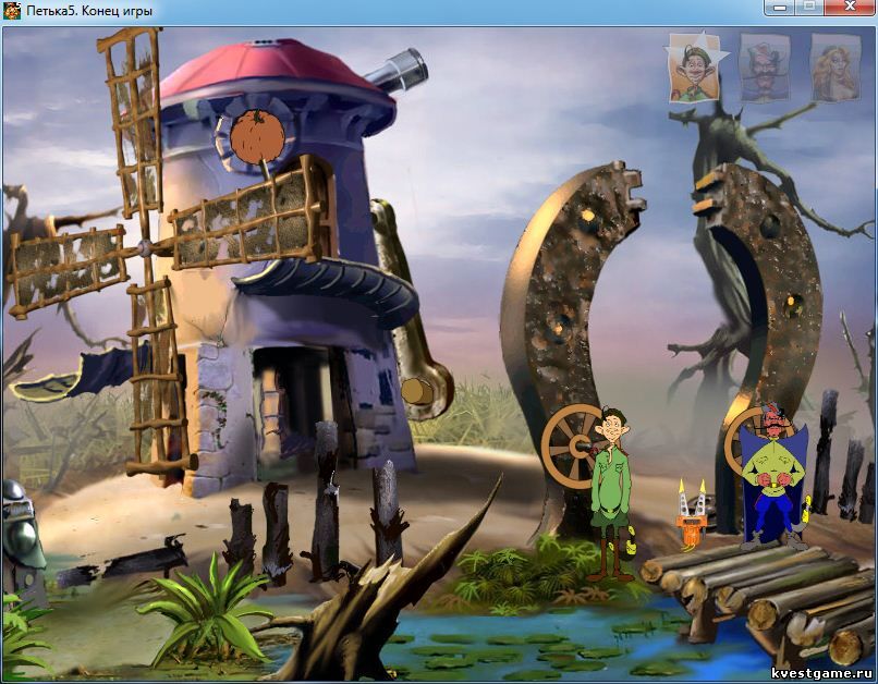 Screenshot из игры Петька 5 - Возле мельницы (уровень 2)