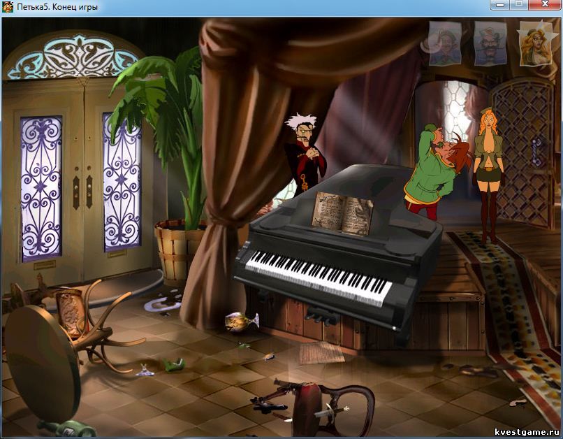 Screenshot из игры Петька 5 - локация Ресторан Шухерезада (уровень 3)