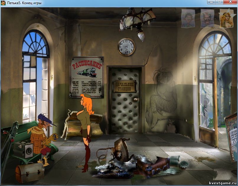 Screenshot из игры Петька 5 - локация фойе вокзала (уровень 3)