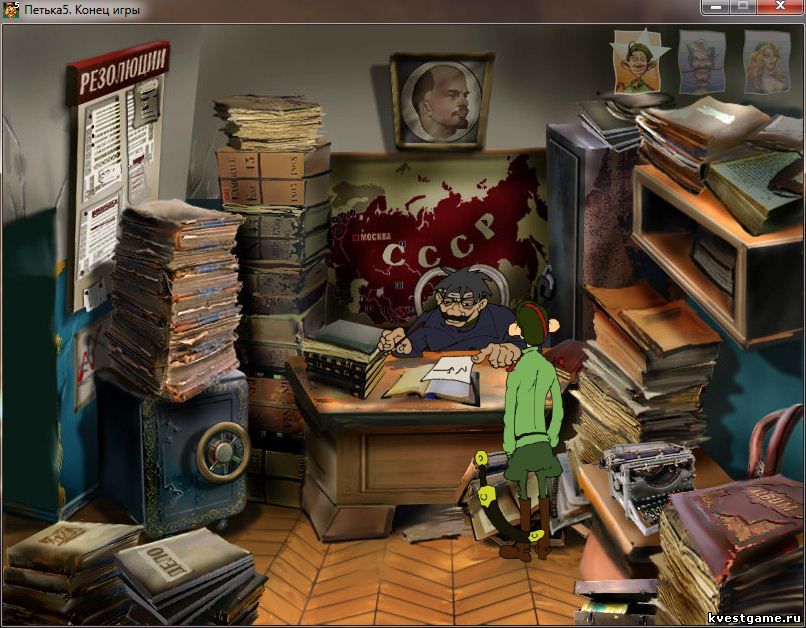 Screenshot из игры Петька 5 - локация Загс (уровень 5)