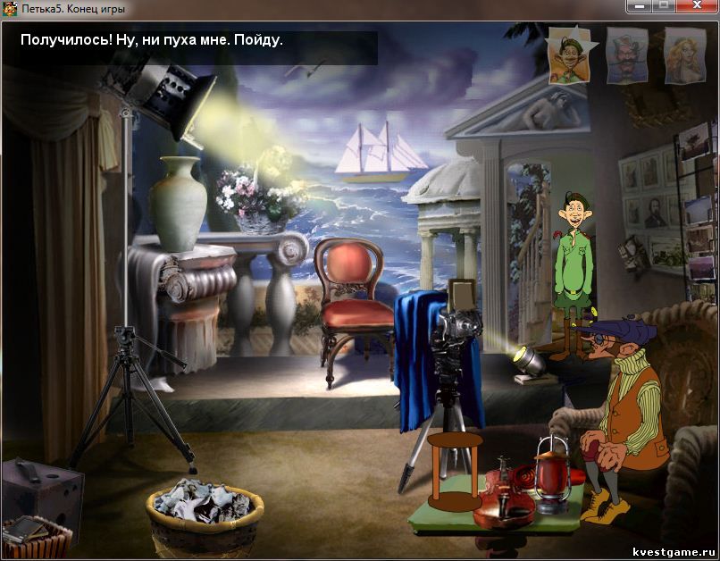 Screenshot из игры Петька 5 - локация Фото-студия (уровень 5)