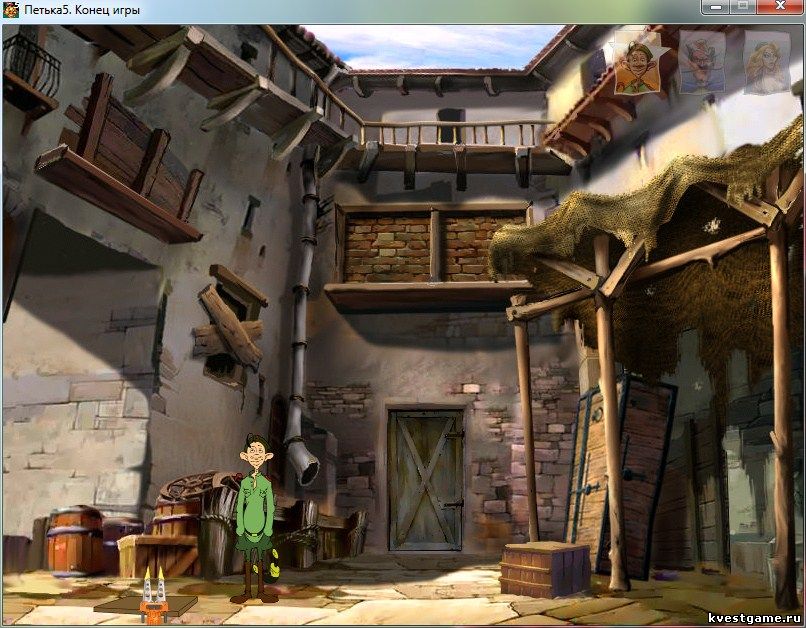 Screenshot из игры Петька 5 - локация улица (уровень 6)