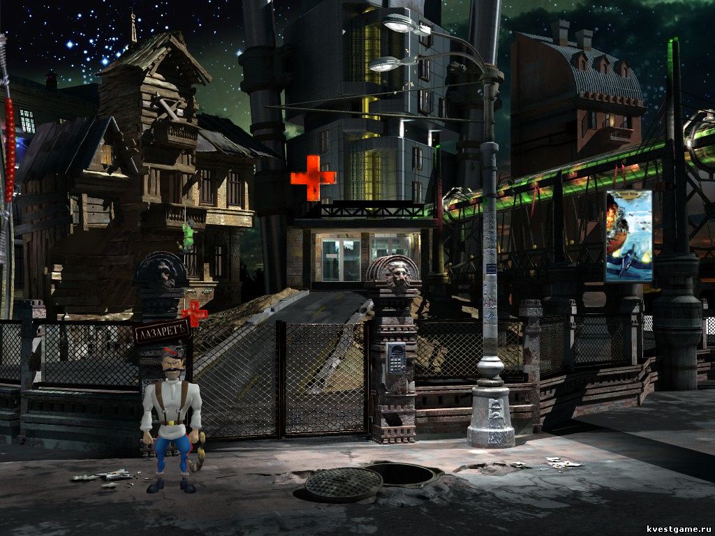 Screenshot из игры Петька 6 - локация Лазарет (уровень 3)