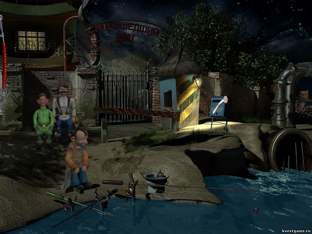 Screenshot из игры Петька 6 - локация У реки (уровень 4)