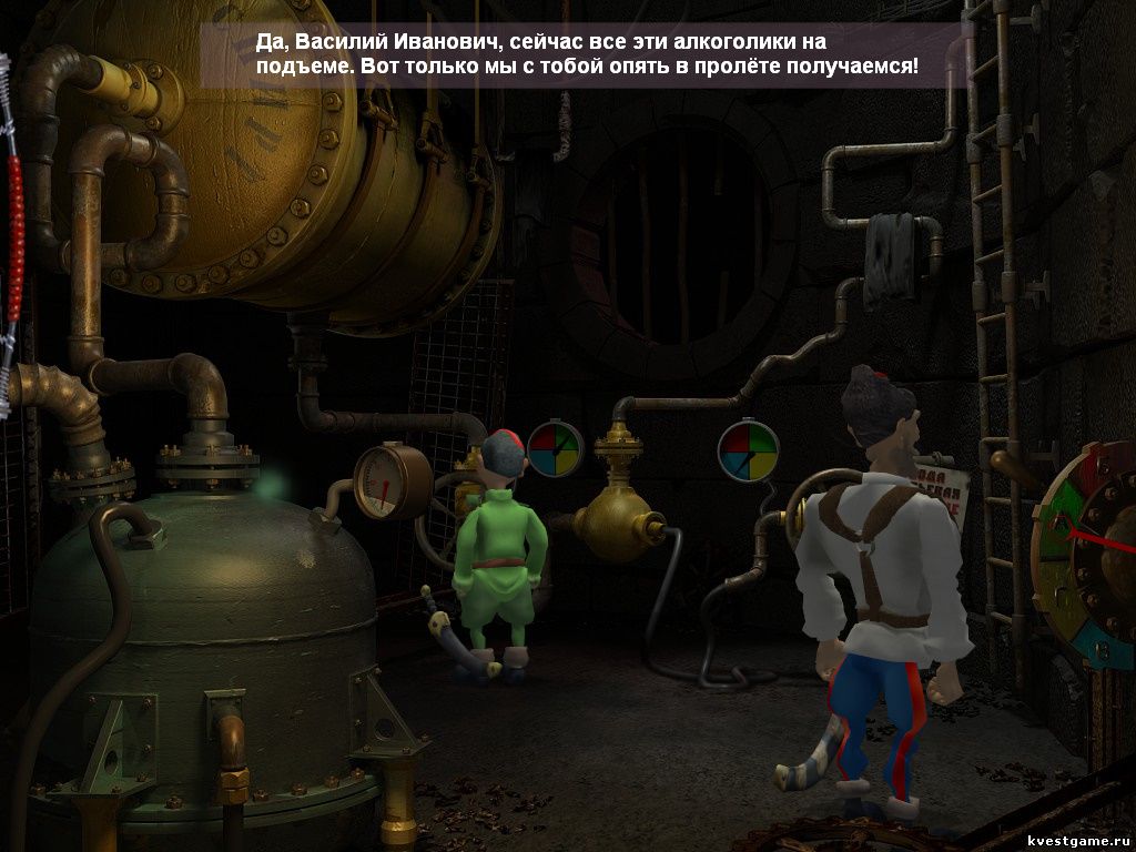 Screenshot из игры Петька 6 - Подвал в водочном киоске (уровень 6)