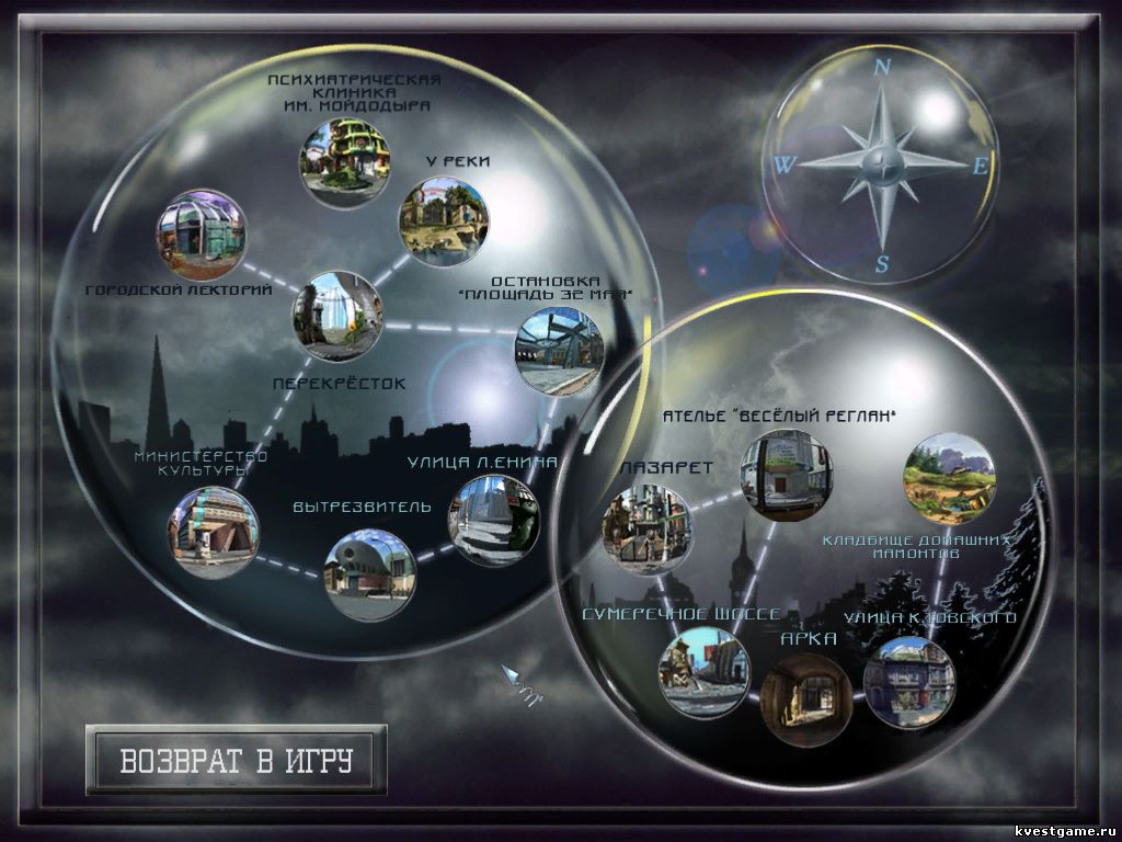 Screenshot из игры Петька 6 - игровая карта с названиями локаций