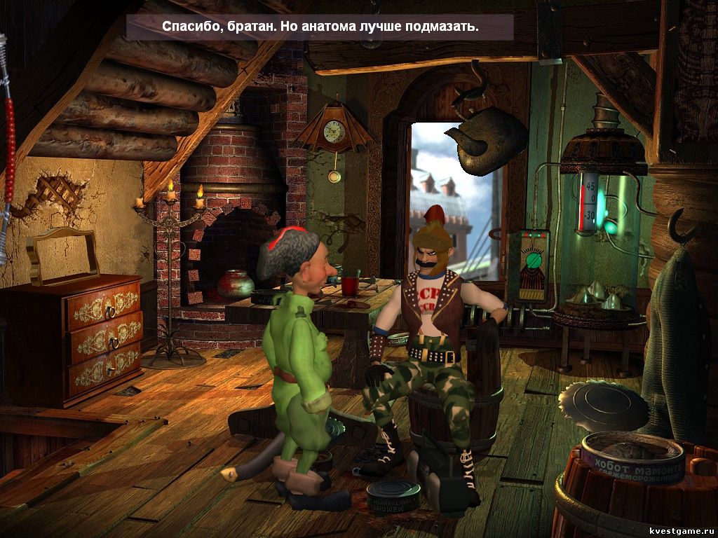 Screenshot из игры Петька 6 - локация Убежище упырей и 