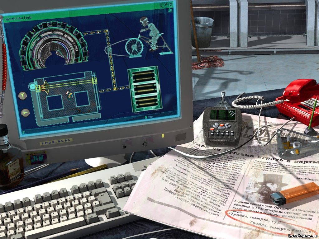 Screenshot из игры Петька 6 - локация компьютер сторожа ателье (уровень 7)