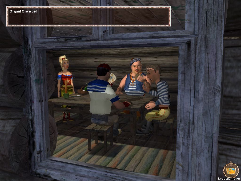 Screenshot из игры Петька 8 - локация дом бандитов в Кукуево (уровень 1)