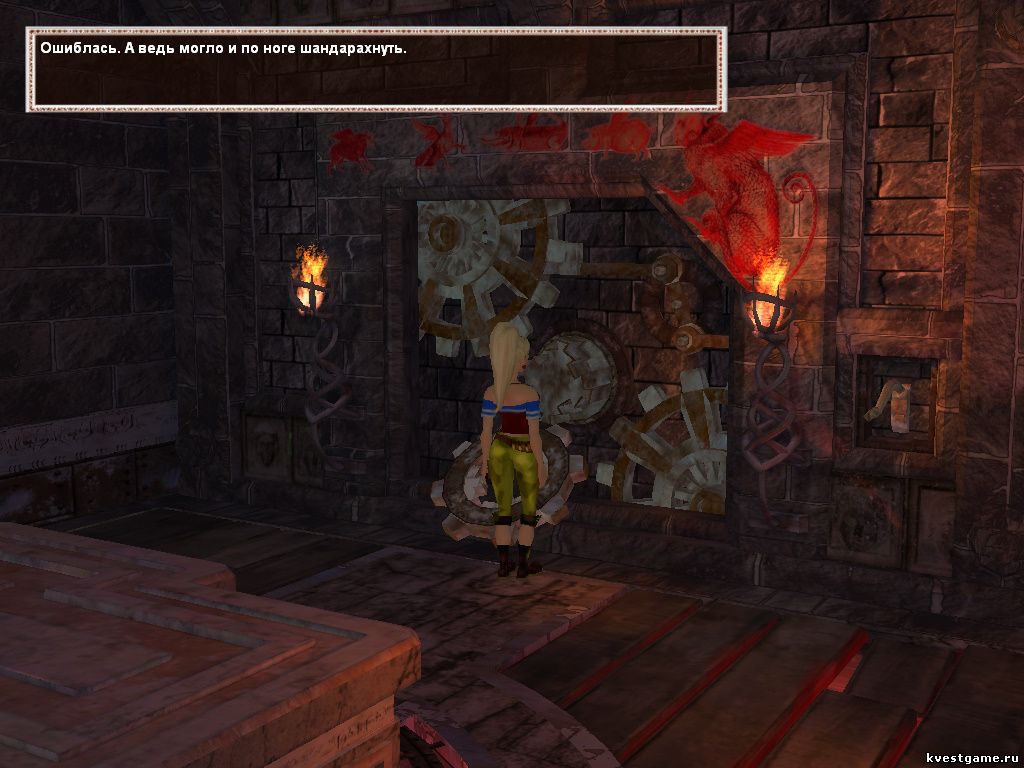 Screenshot из игры Петька 8 - локация Внутри склепа Кассандры (уровень 1)