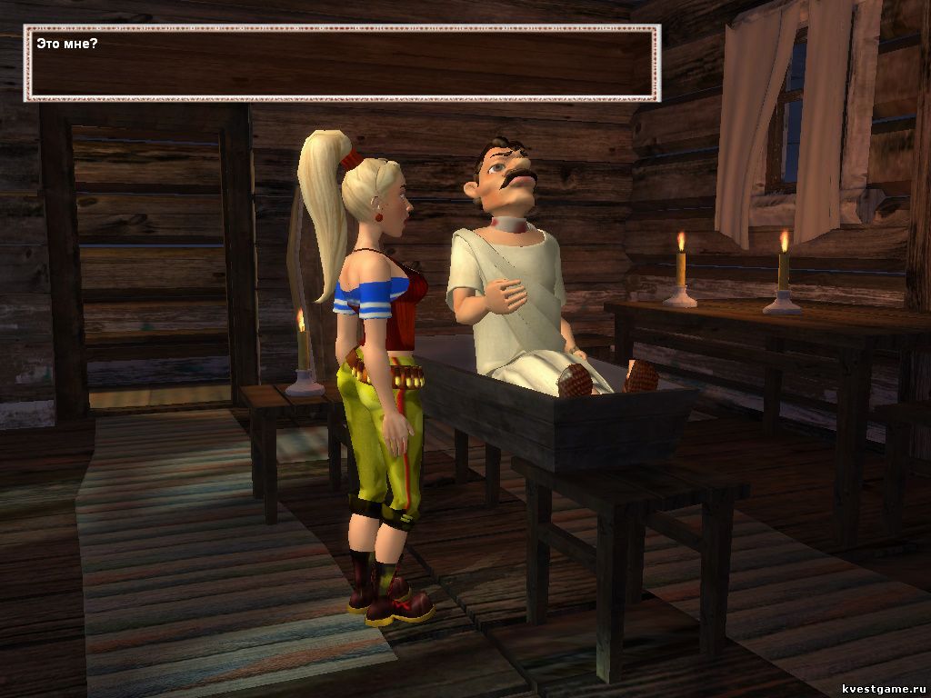 Screenshot из игры Петька 8 - локация в доме Фурманова (уровень 1) 