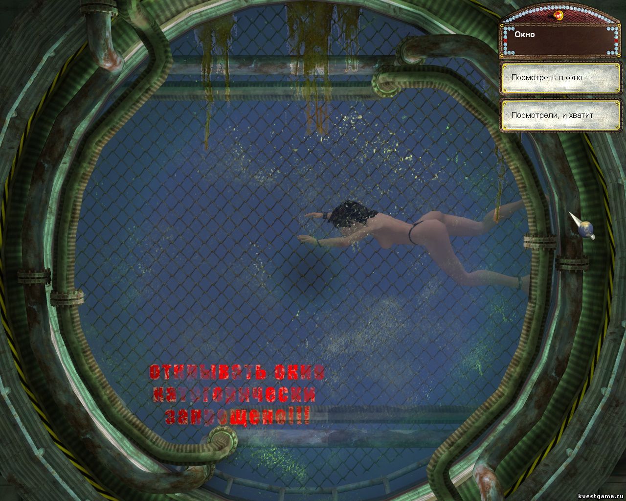 Голая девушка ныряет в бассейне (Петька 9 (уровень 1))