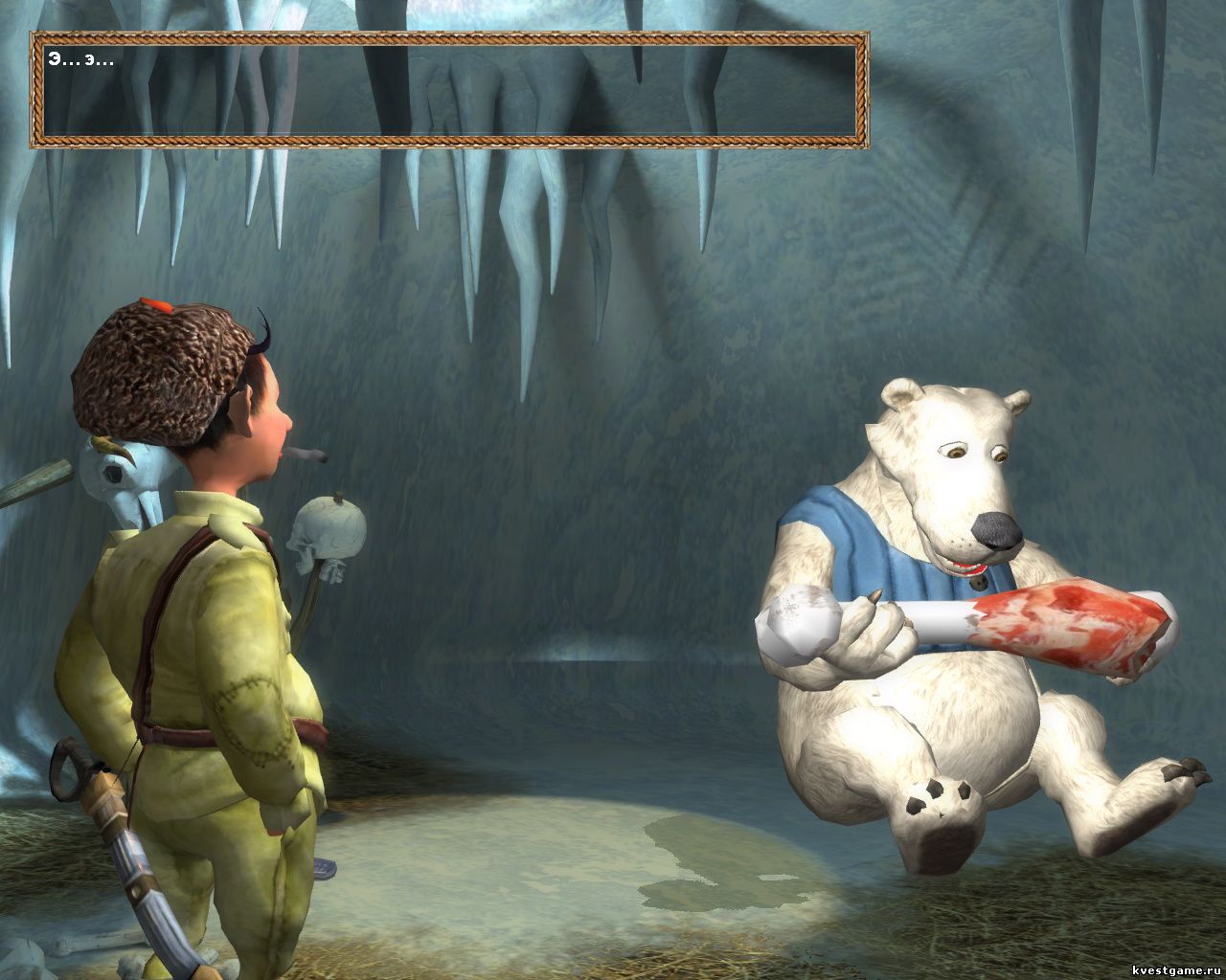 Screenshot из игры Петька 9 - локация вольер медведя (уровень 4)