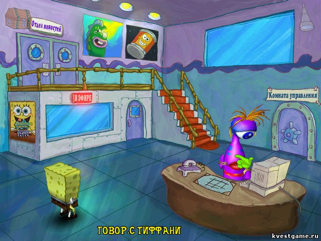 Screenshot из игры Губка Боб: Работник месяца - локация Метеостанция (уровень 2)