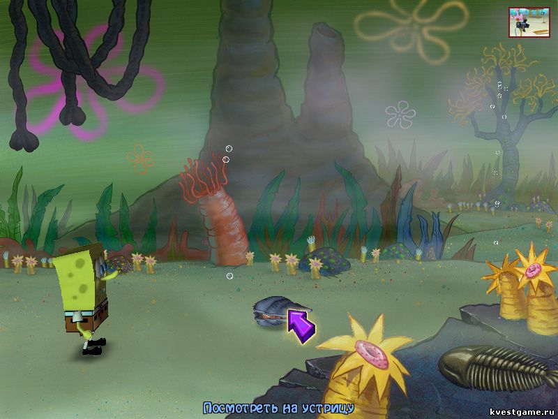 СпанжБоб нашел устрицу в древней лагуне (Sponge Bob Squarepants: Lights, Camera, Pants! (уровень 4))